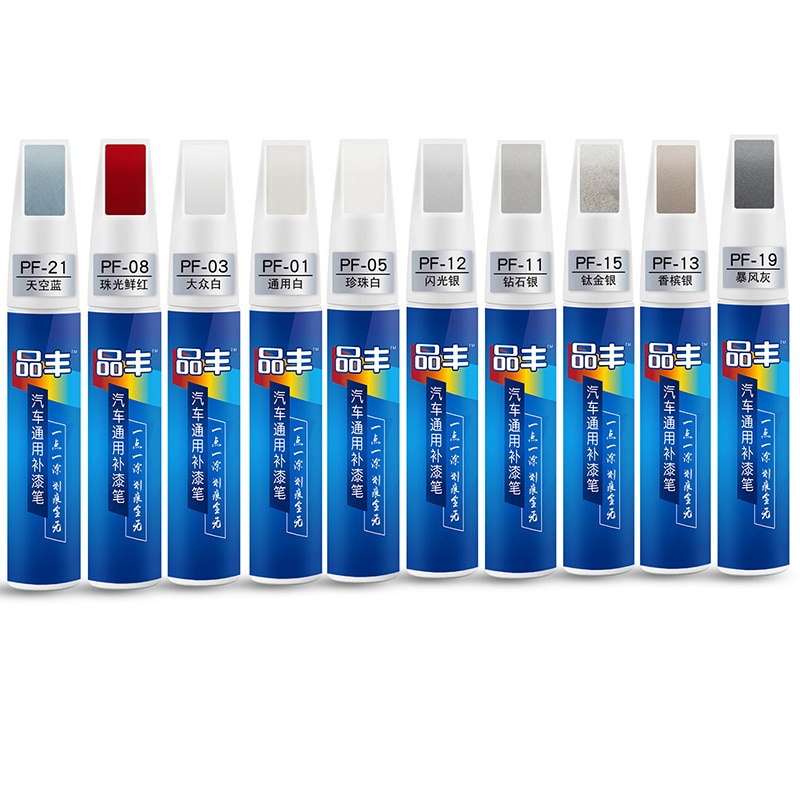 Car Scratch Repair Paste